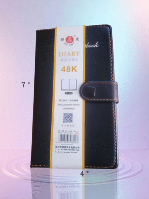 20260114_154445 Medium diary